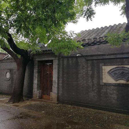 Courtyard Guesthouse, Pekin Zewnętrze zdjęcie