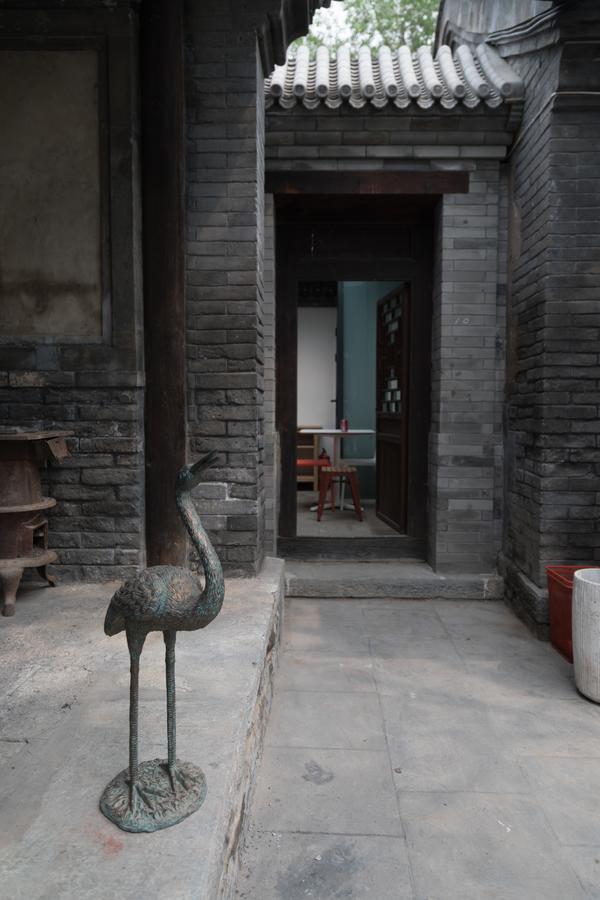 Courtyard Guesthouse, Pekin Zewnętrze zdjęcie