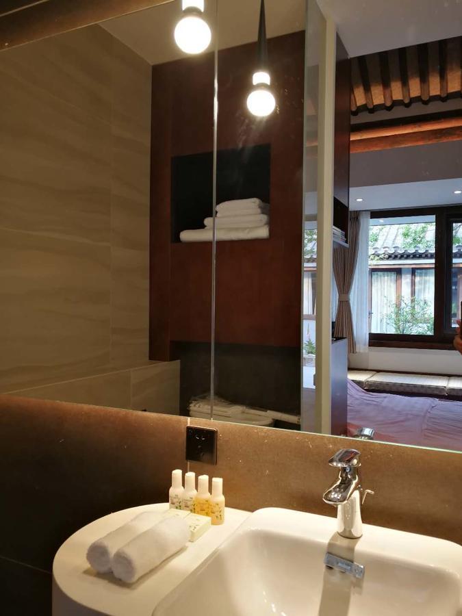 Courtyard Guesthouse, Pekin Zewnętrze zdjęcie